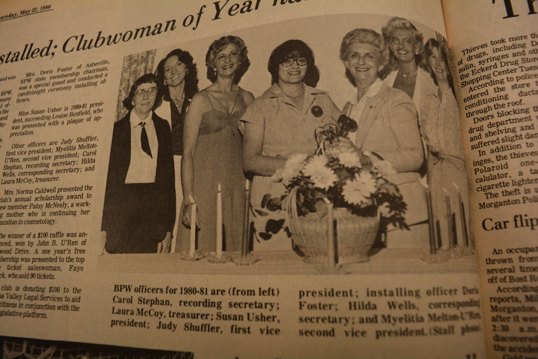 TBT 1980 (48).JPG